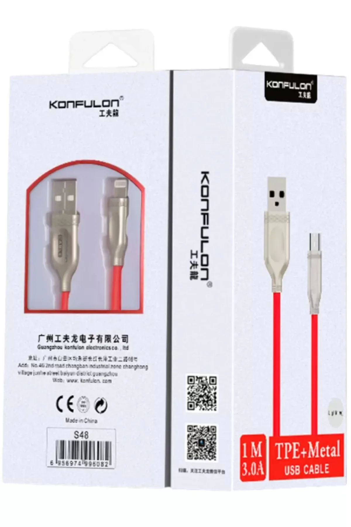 Konfulon S48 Lightning Kablo iphone Uyumlu 1M 3A - Beyaz